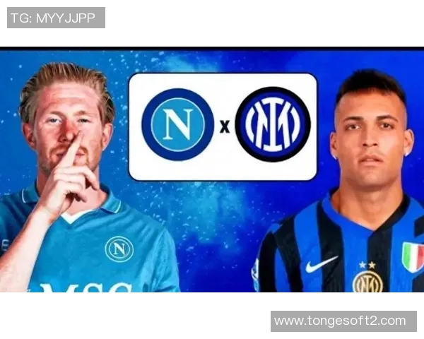 官方公告：德布劳内被罚+停赛！