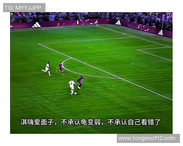 镜头回顾:姆巴佩这一幕令人泪目 镜头回顾:姆巴佩这一幕令人泪目