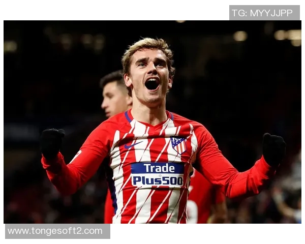 突发！格列兹曼宣布将离队，球迷不舍告别