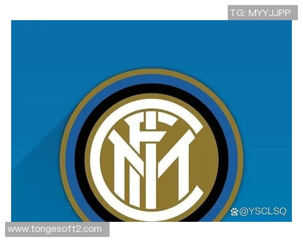 国米亲承：曾考虑离开球队