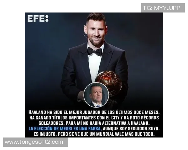 猛龙回应外界批评表示会全力专注于比赛场上表现和团队发挥