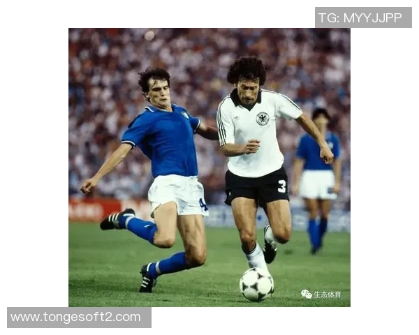 足坛最强中场盘点:从传球大师到防守铁卫,历史顶级球员大揭秘 足坛最强中场盘点:从传球大师到防守铁卫,历史顶级球员大揭秘