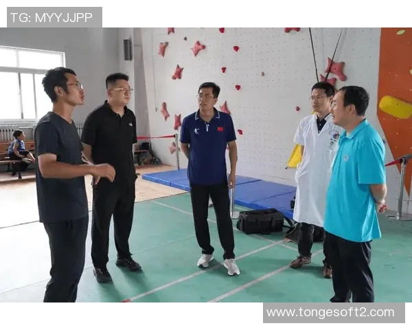 国家运动营养研究所成立推动科学训练与运动营养融合发展助力竞技体育水平提升